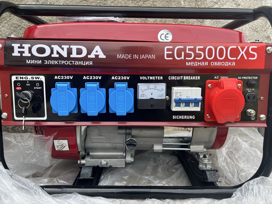 Электрогениратор Honda EG 5500CXS