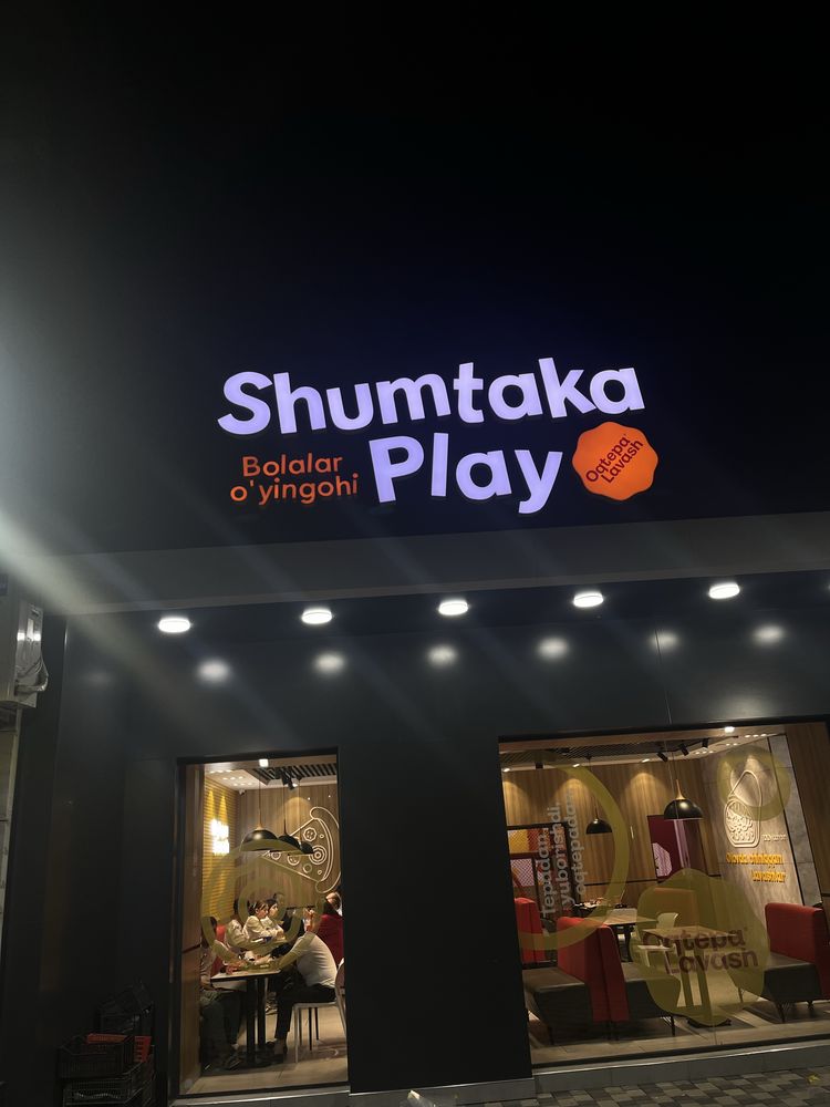 Tashqi reklama Наружная реклама