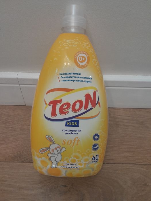 Grifon кондиционер Teon kids 2000 мл для стирки детских вещей и одежды