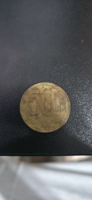 Vand moneda 50lei , 1992