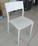 Scaun, JANINGE IKEA, alb