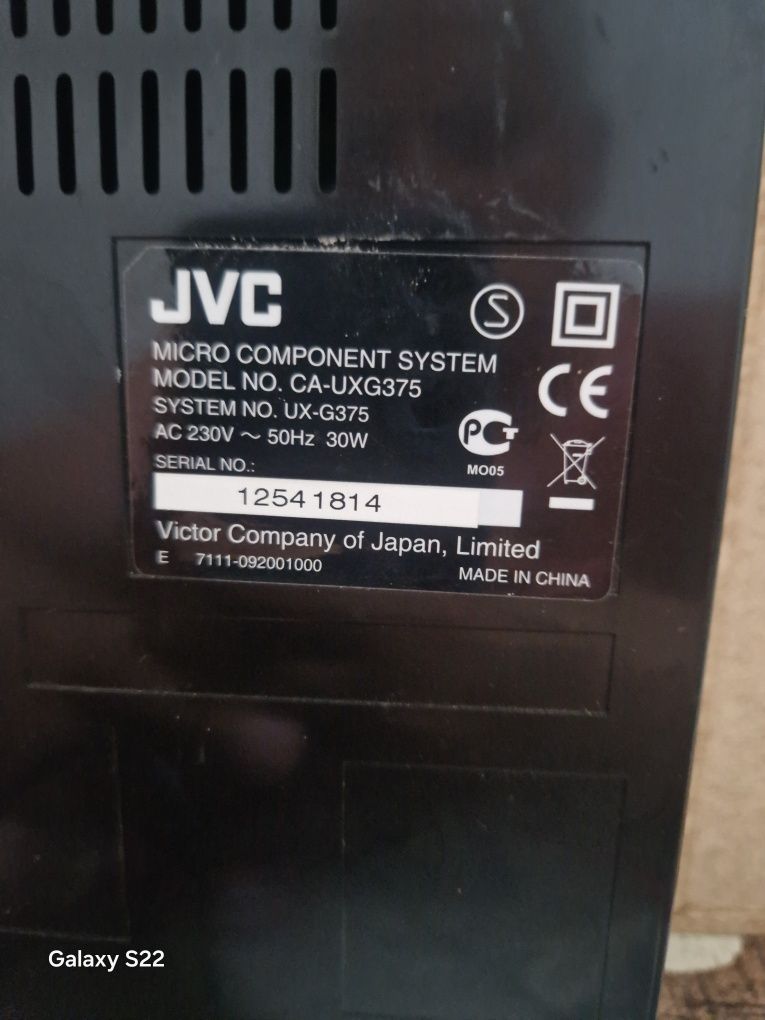Аудио система jvc
