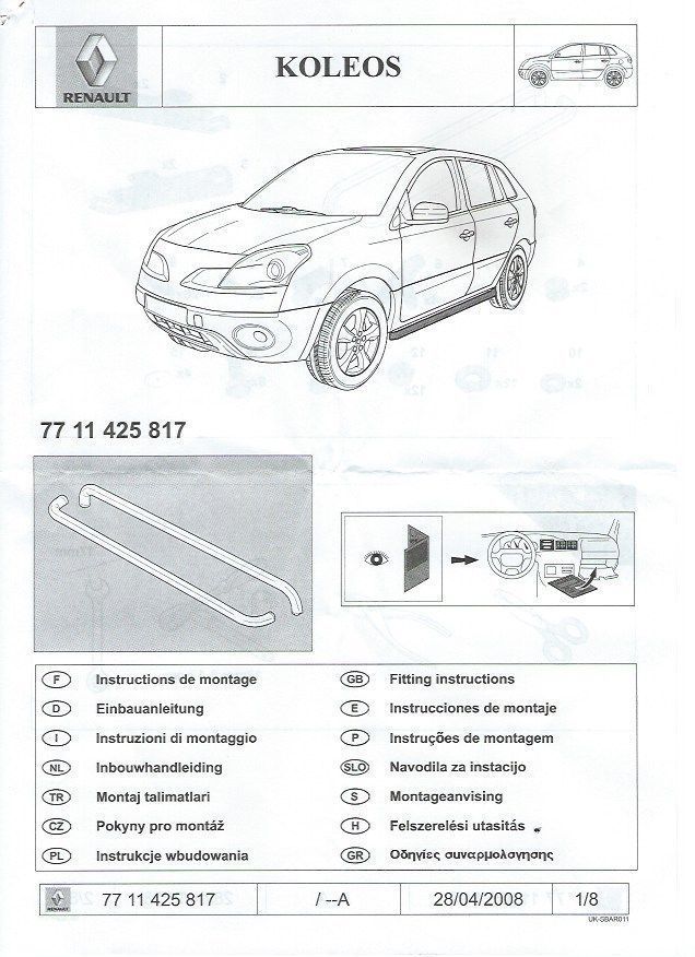 Bare laterare inox Renault Koleos, pachet sport Caros Original 7711425817, set 2 bucati bare de Inox originale