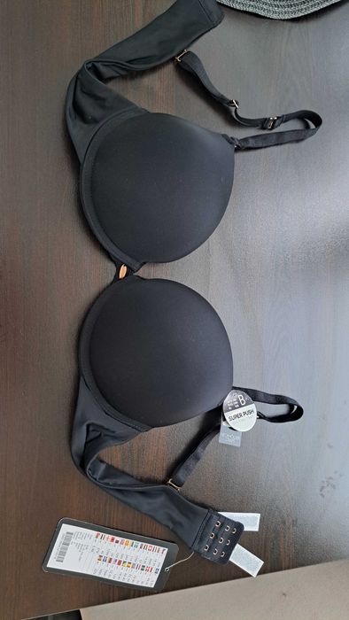 Сутиен New yorker 85 B