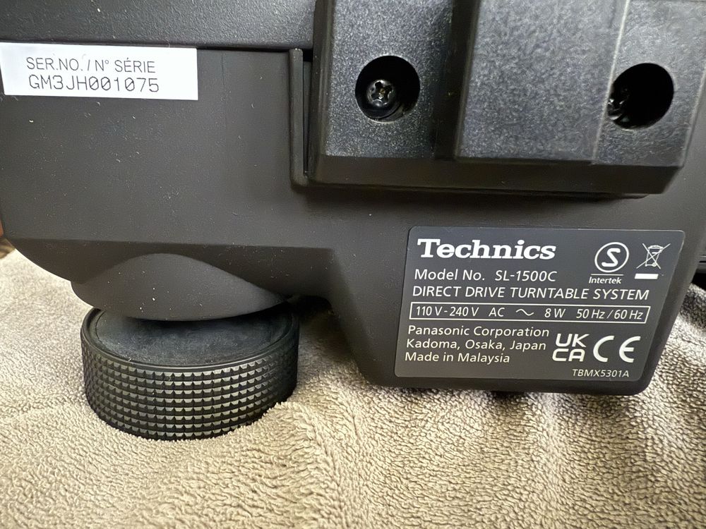 Грамофон Technics SL-1500CEG в гаранция