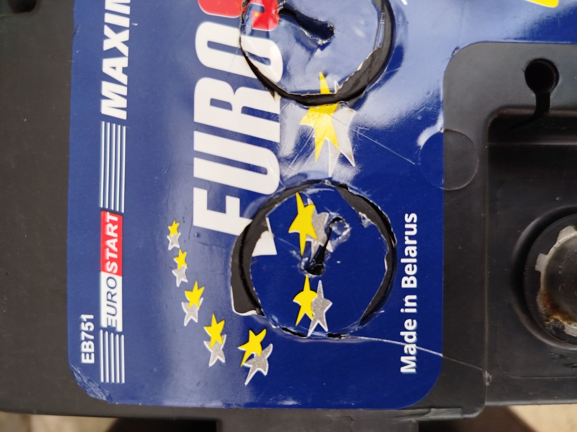 Аккамуляторы EUROSTAR 75 AH