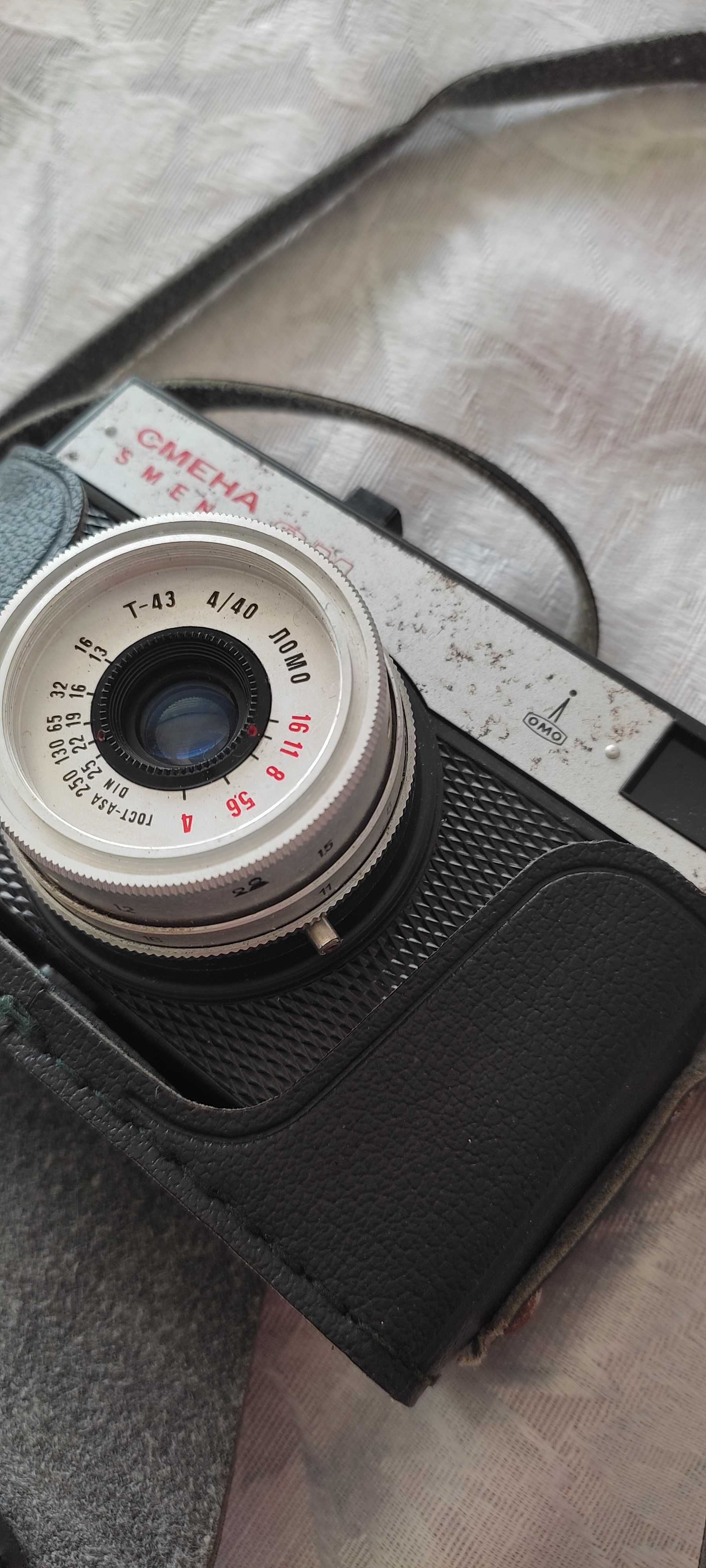 Ретро фотоапарат " Смяна 8 "