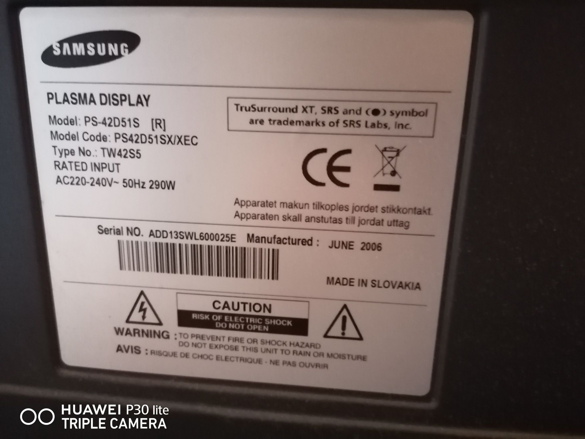 Телевизори samsung