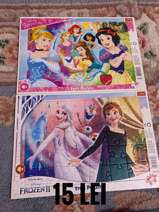 Vand puzzle uri rama