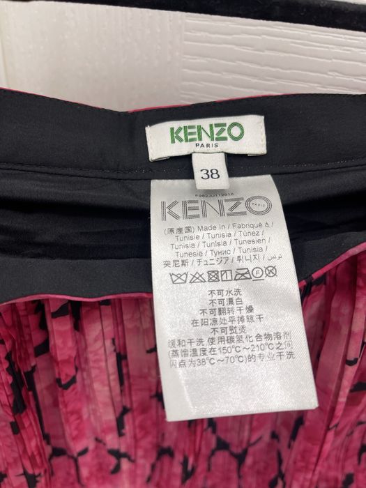 Fusta Kenzo  marimea M