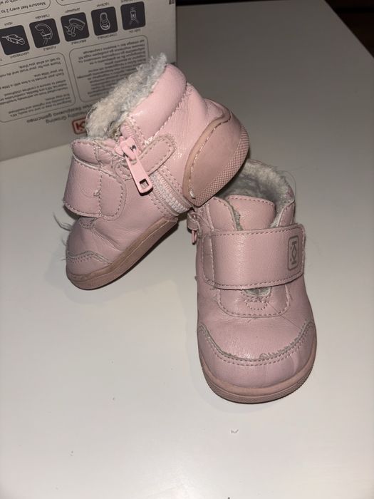 Бебешки буйки Колев и Колев