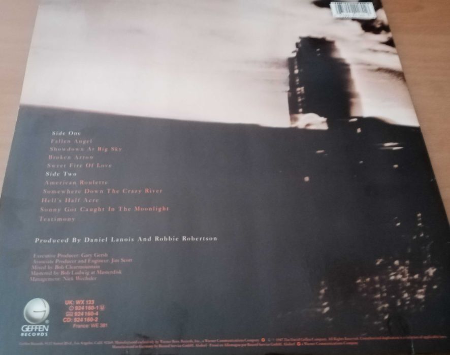 Грамофонни плочи за ценители