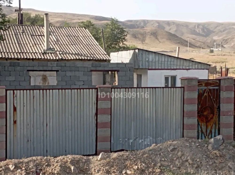 Продается дом в Бериктасе