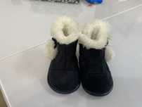 Ghete Chicco imblanite