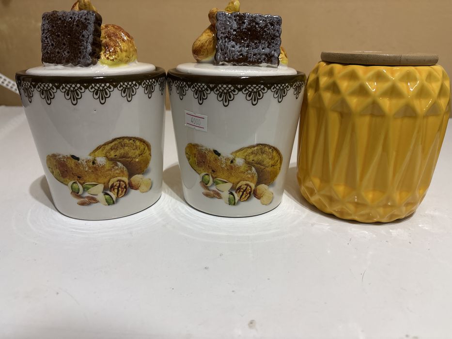 Контейнер для хранения