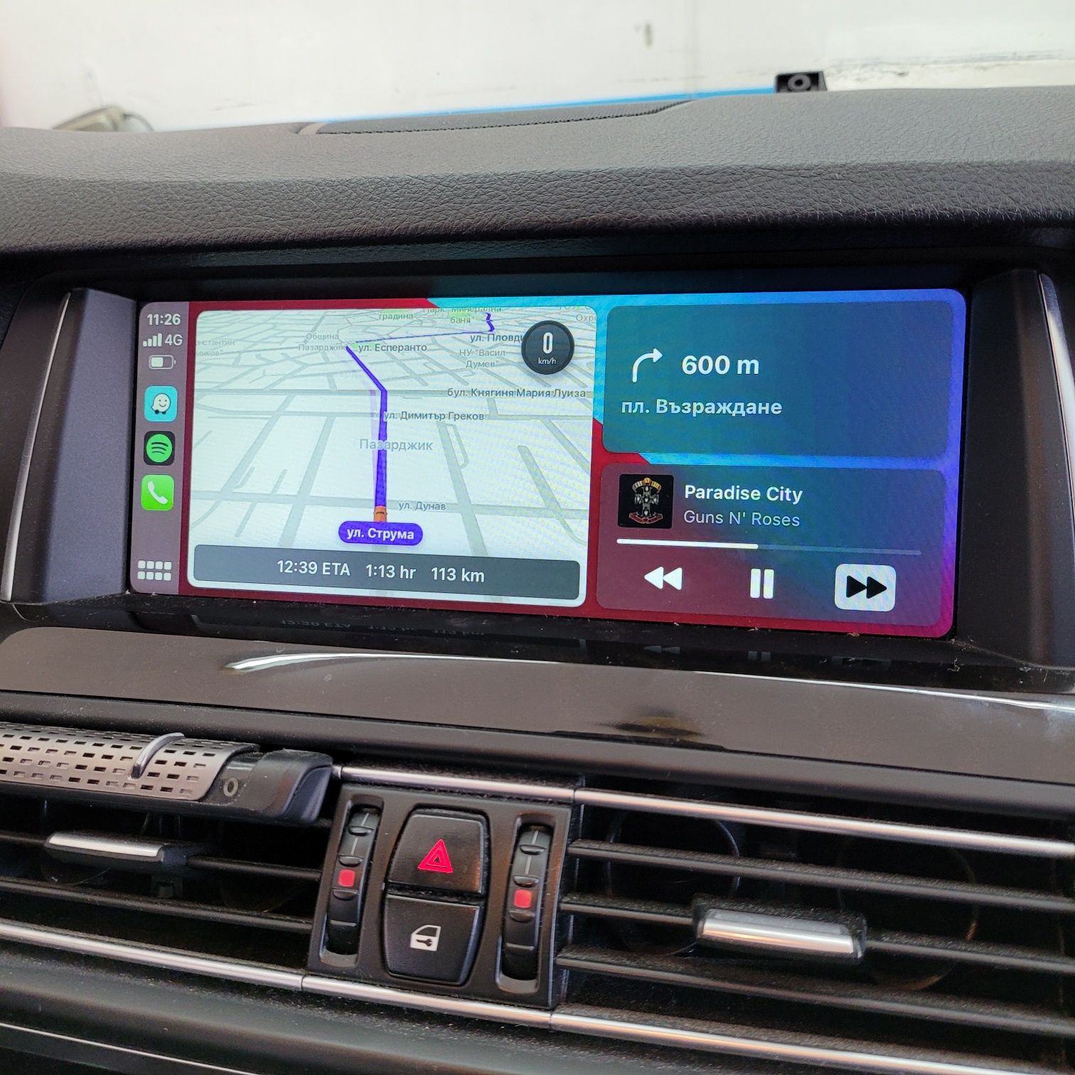 Отключване Apple CarPlay BMW G11 G12 G30 G31 F10 F15 F30 F16 X3 X5 X6