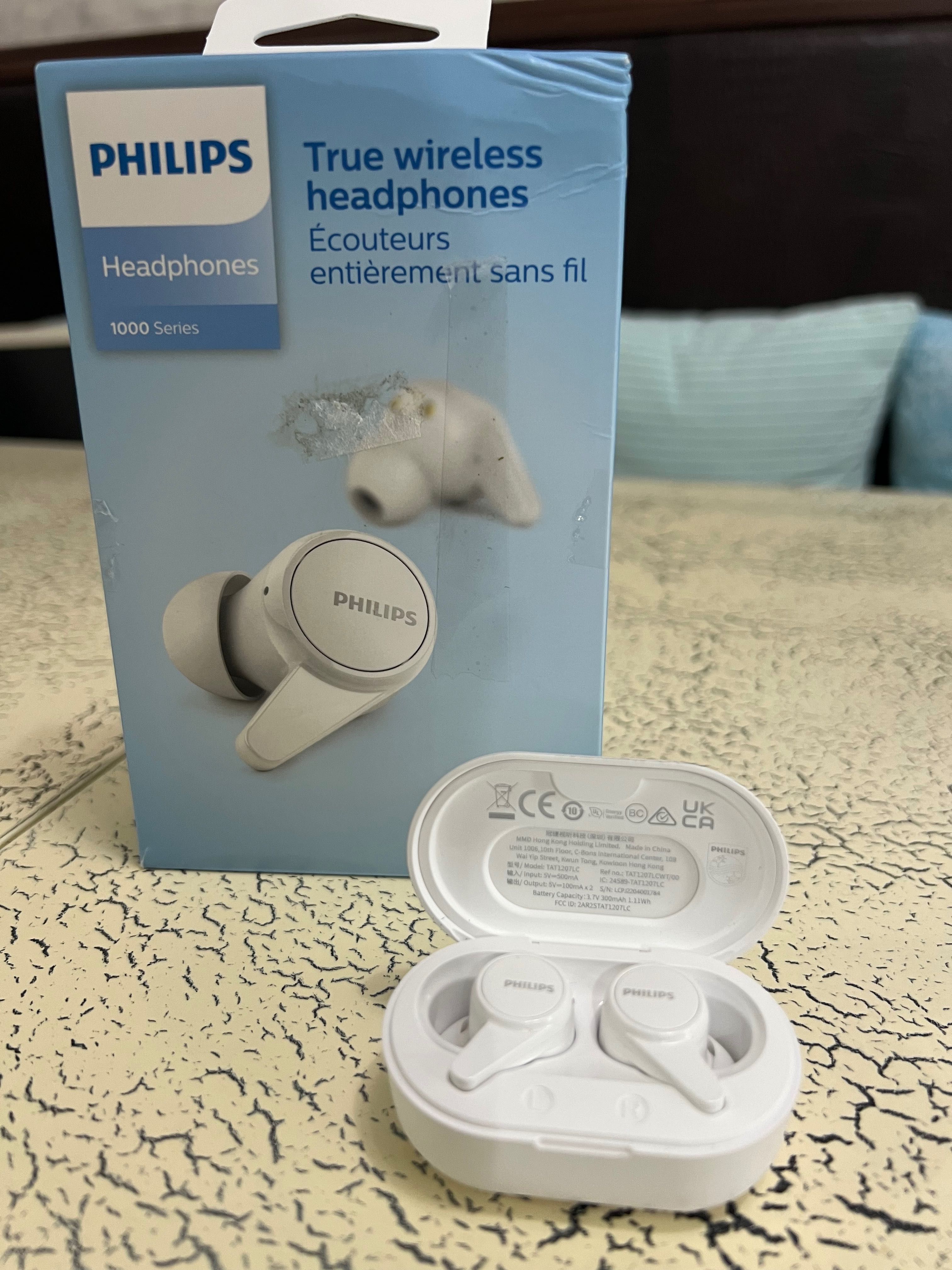 Продавам безжични слушалки PHILIPS