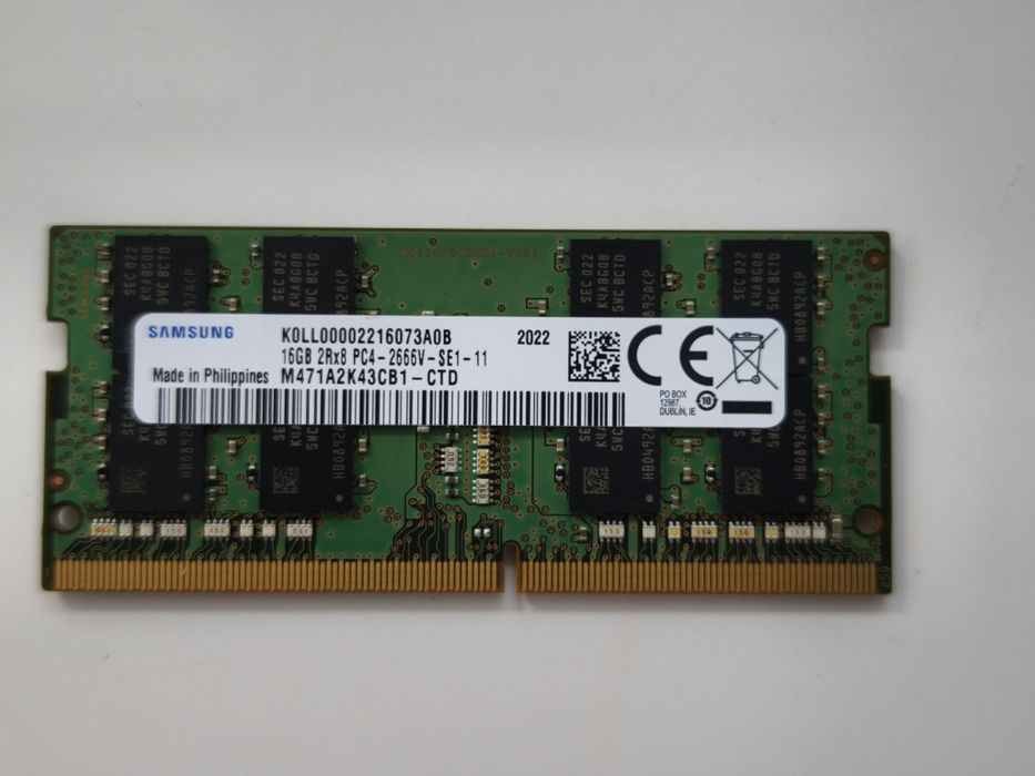 Продам оперативную память DDR4 на 16гб