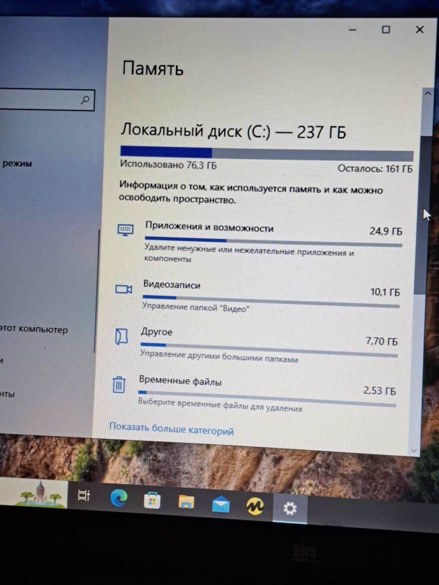 Notebook sotiladi