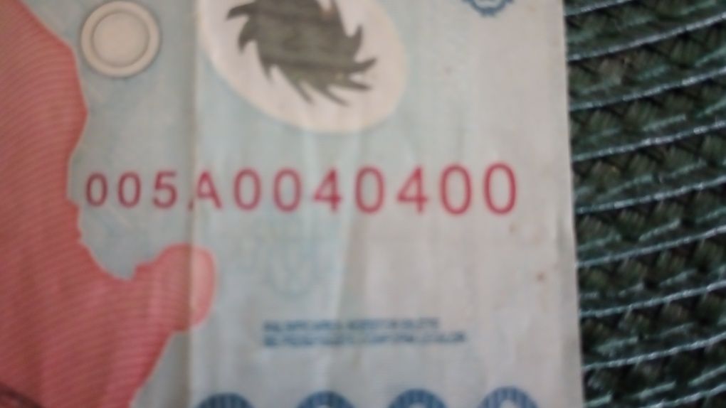 Bancnota eclipsa 2000 lei. Bnr noua