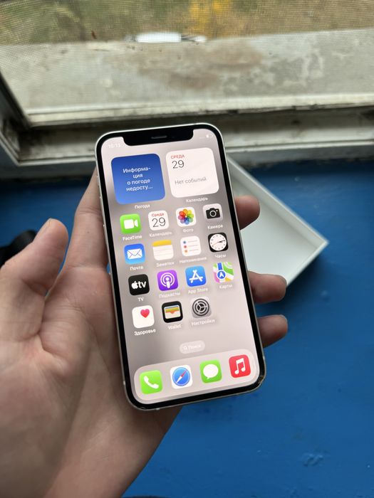 iPhone 12 Mini 128gb