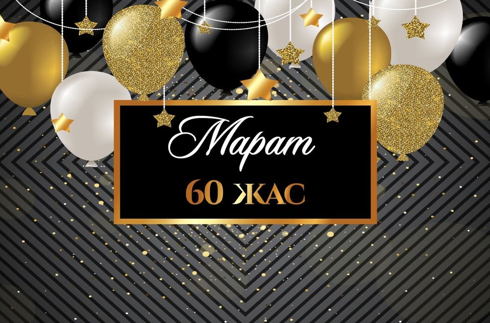 продам баннеры 3*2 и 2*2
