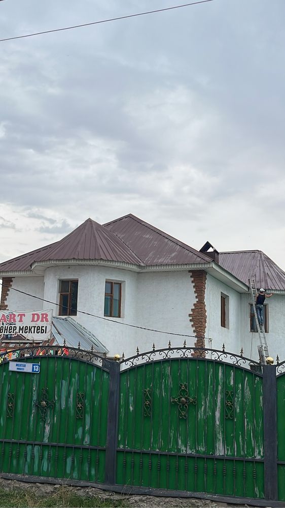 Покраска дом фасады крыши ангары