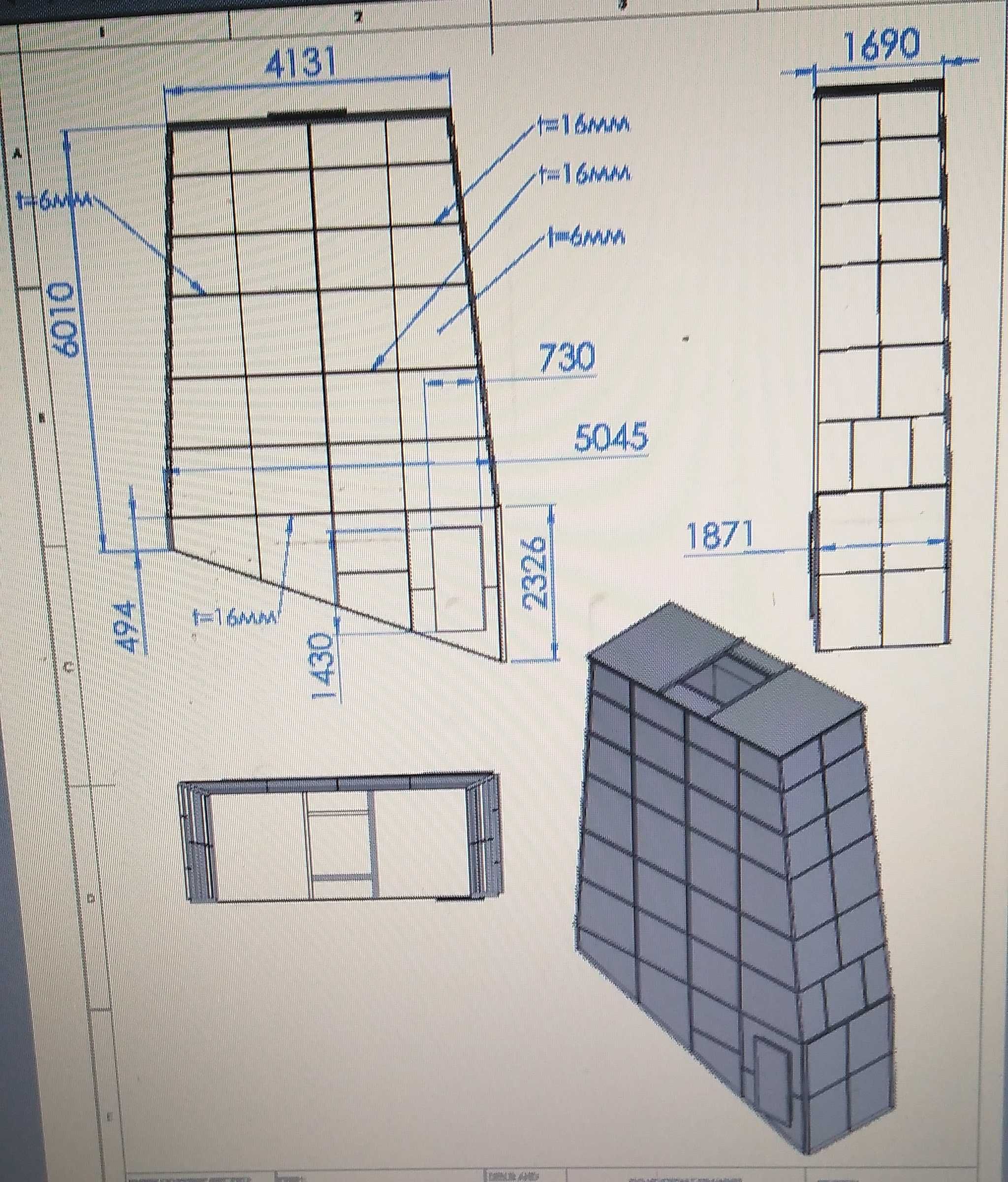 Услуги със Solidworks, обшивки от ламарина