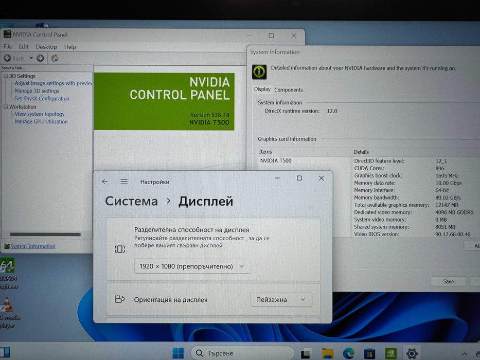 14 IPS i7-1165G7 Lenovo ThinkPad P14s Gen 2 16GB/512GB/Nvidia T500 4GB
