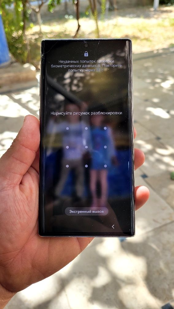 Samsung note 10+