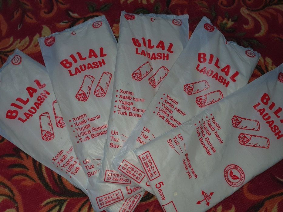 Lavash hamiri 5 talik