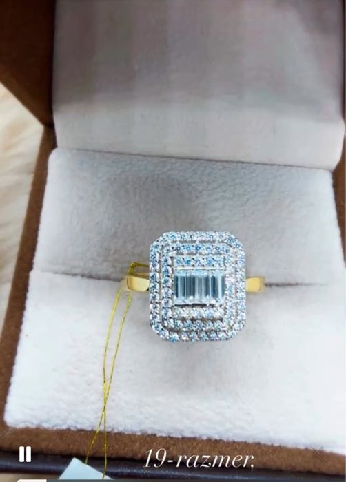 Podbrilyant 3,34gr 19-razmer 585proba