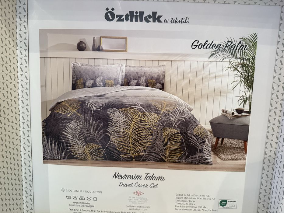 Памучни чаршафи 200х220