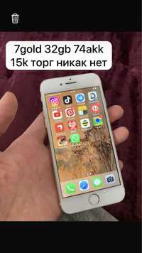 Iphone 7gold 32gb