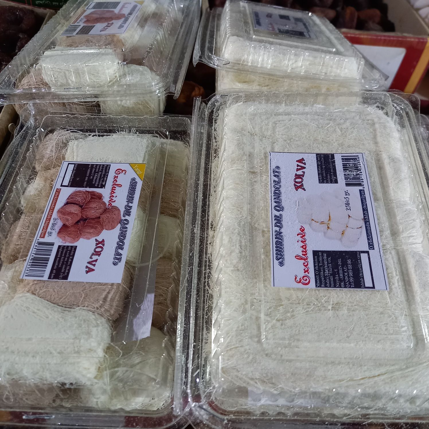 Пашмак халва pashmak halva holva xolva soch холва ниточная турецкая