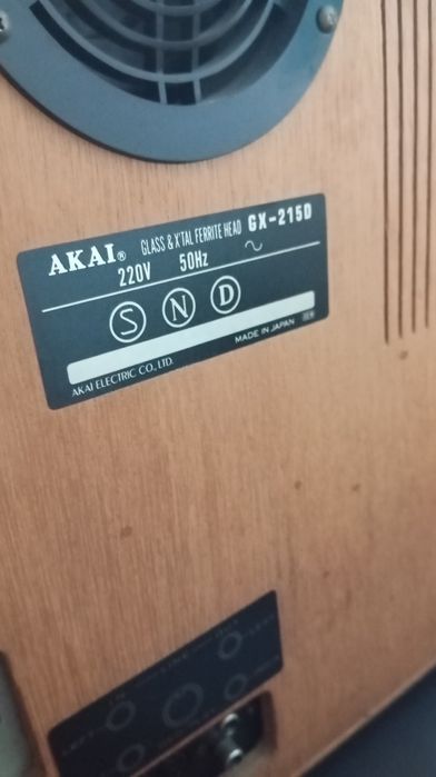 Magnetofon Akai GX 215D în stare foarte bună