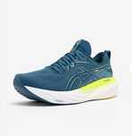 Asics ziruss 8 NOU