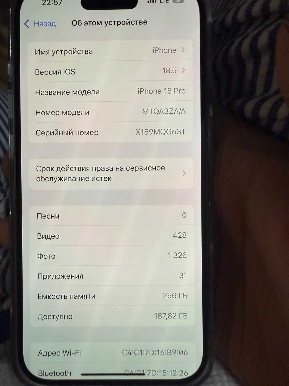 iphone 15 pro ideal xolatda 256 gb krdk bor