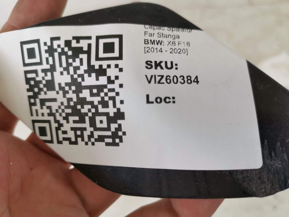 Капак За Миене На Фар Ляв БМВ Х6 / BMW X6 F16 [ - ] Оригинален