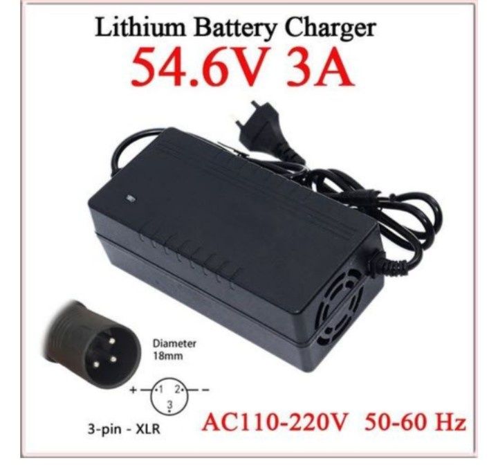 Зарядка для электровелк