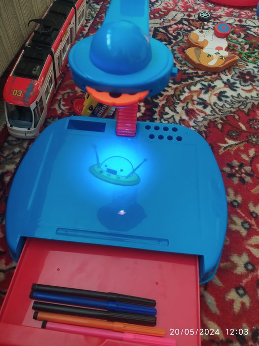 Магическа масичка