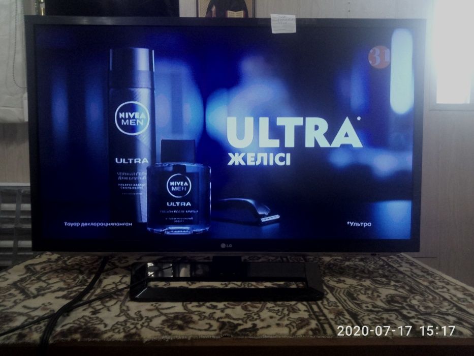 Ремонт  телевизоров  Астана. Сары-Аркинский район