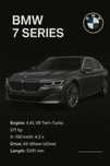Плакаты в формате А4 с изображением машин BMW mercedes и других марок