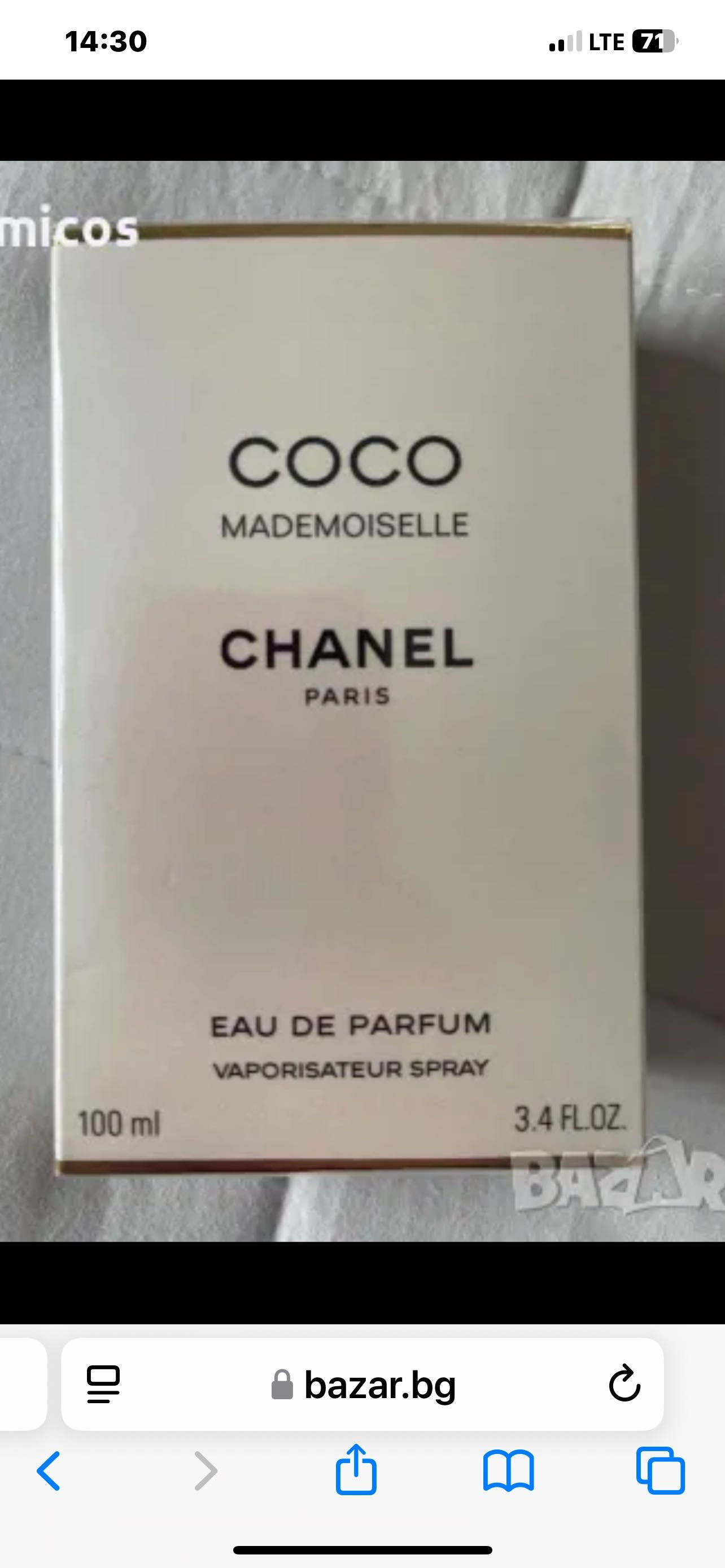 Coco Mademoiselle, Chanel,100 ml,оригинал ,парфюм