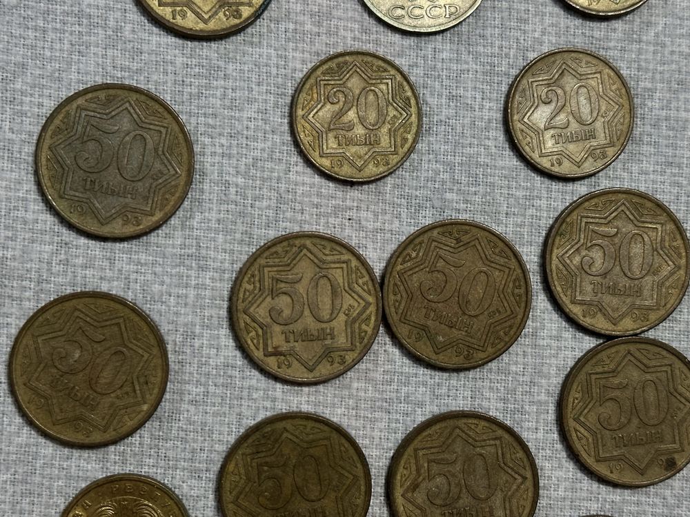 Продам монеты разных годов так же имеются ССР.
