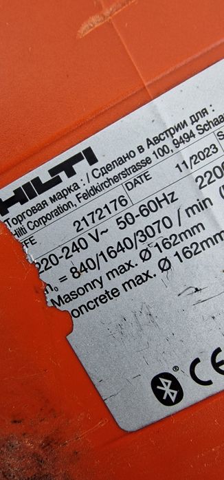 Hilti DD 150-U  carota Hilti 11/2023   27 ore