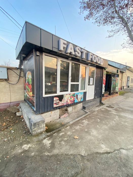 Uy va fast food biznesi