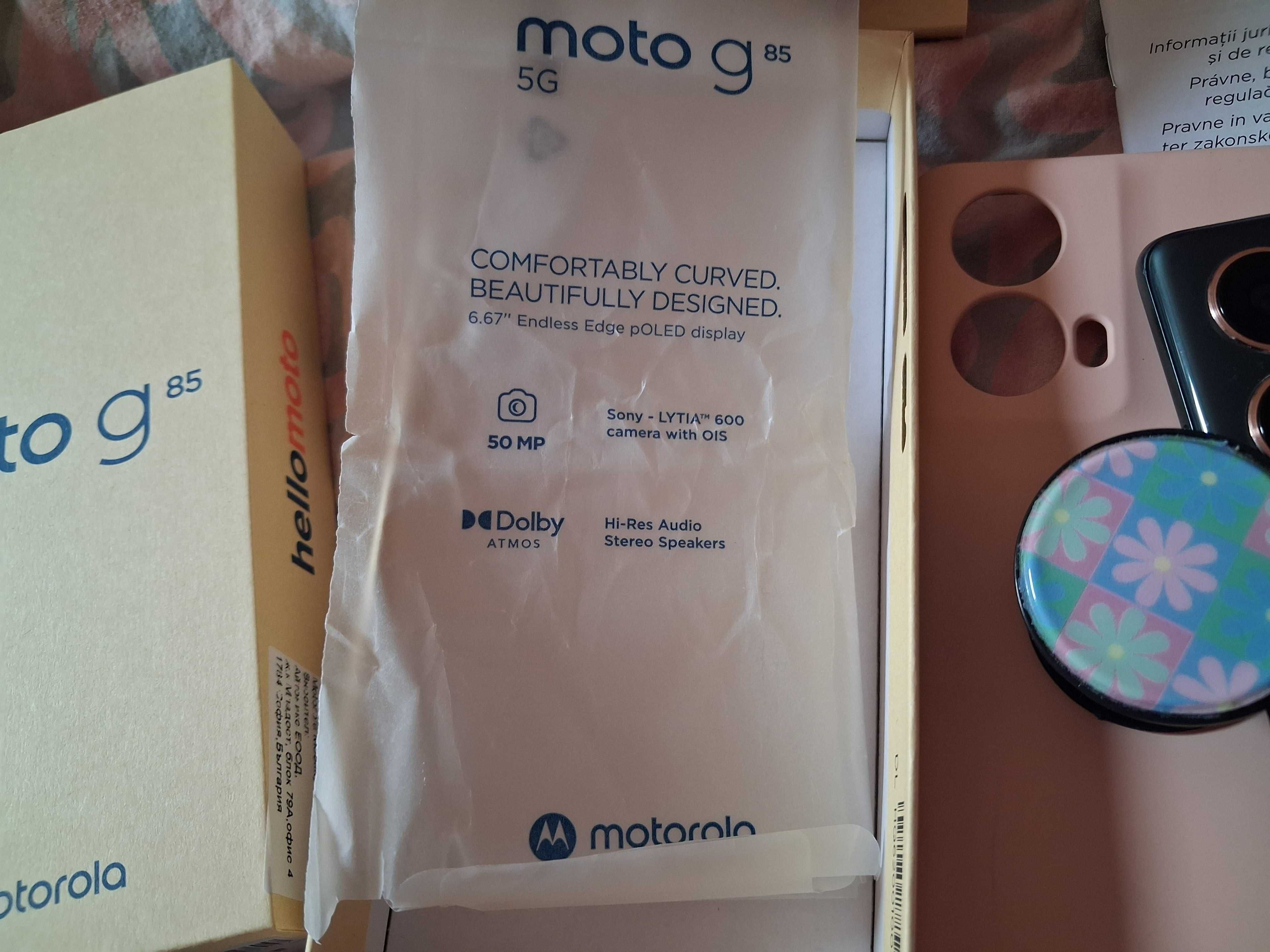 Motorola g85, 256GB,сив