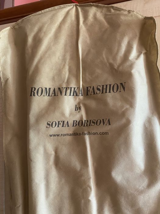 Официална рокля