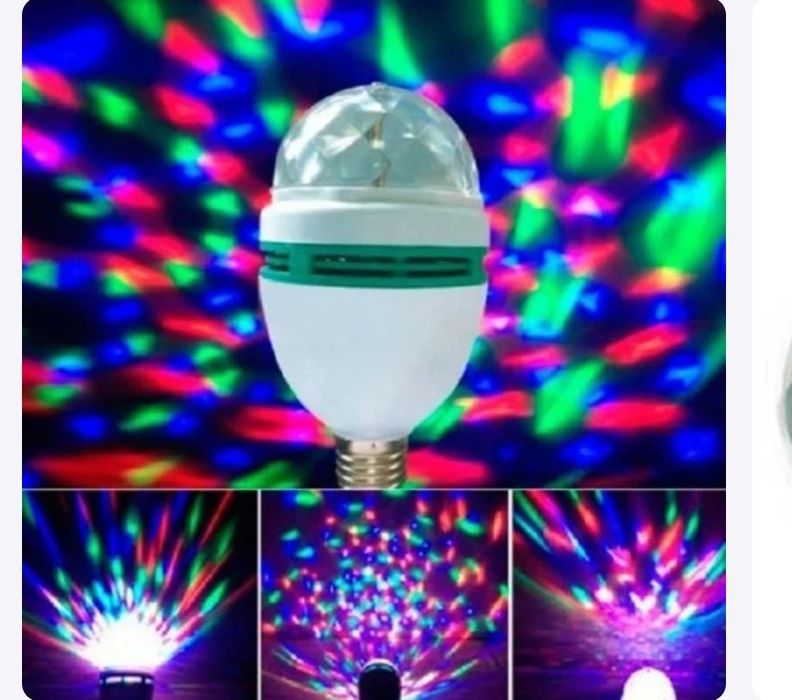 Светодиодная лампа Disco